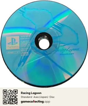 Racing Lagoon PlayStation, Asia disc