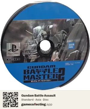 Gundam Battle Assault PlayStation, Asia disc