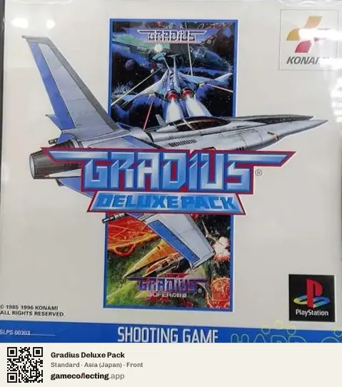 Gradius Deluxe Pack PlayStation, Asia box front