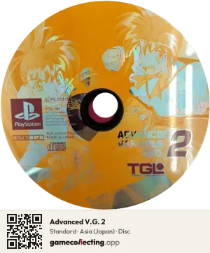 Advanced V.G. 2 PlayStation, Asia disc