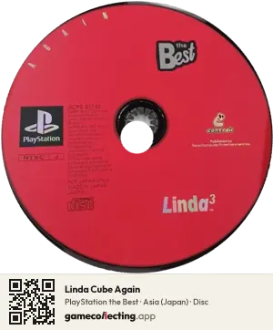 Linda Cube Again PlayStation, Asia disc