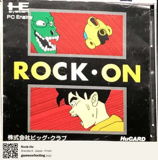 Rock-On TurboGrafx-16, Japan box front