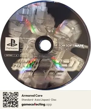 Armored Core PlayStation, Asia disc