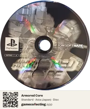 Armored Core PlayStation, Asia disc