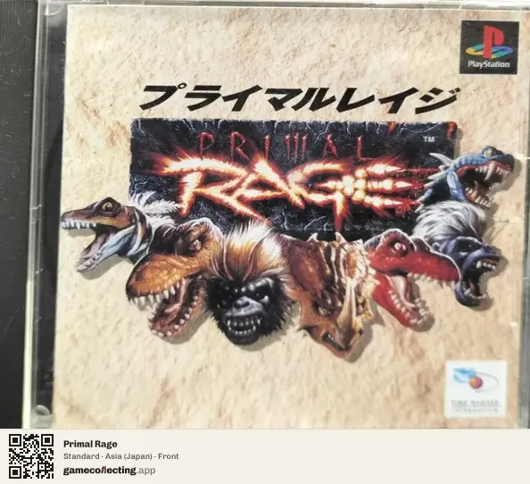 Primal Rage PlayStation, Asia box front