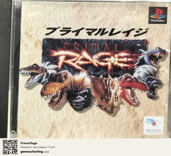 Primal Rage PlayStation, Asia box front