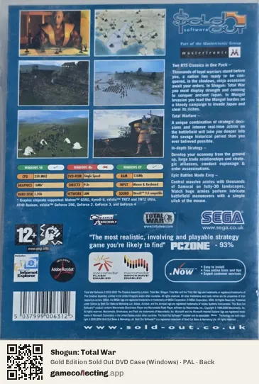 Shogun: Total War Computer, PAL box back