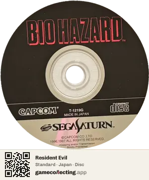 Resident Evil Sega Saturn, Japan disc