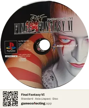 Final Fantasy VI PlayStation, Asia disc