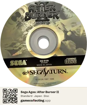Sega Ages: After Burner II Sega Saturn, Japan disc