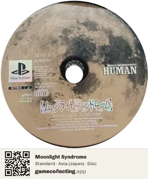 Moonlight Syndrome PlayStation, Asia disc