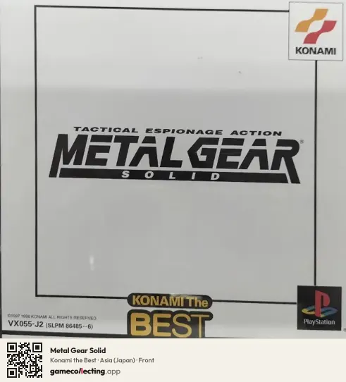 Metal Gear Solid PlayStation, Asia box front