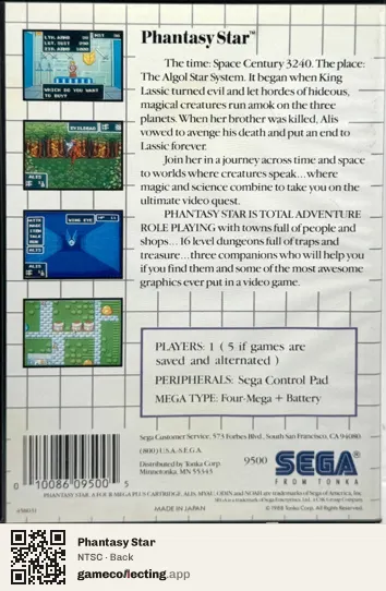 Phantasy Star Sega Master System, NTSC box back