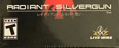 Radiant Silvergun, the ESRB box on its front