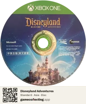 Disneyland Adventures Xbox One, Asia disc