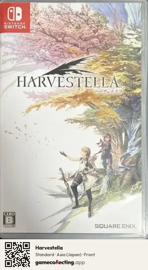 Harvestella Nintendo Switch, Japan box front