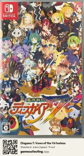 Disgaea 7: Vows of the Virtueless Nintendo Switch, Asia box front