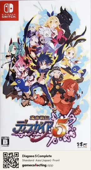 Disgaea 5 Complete Nintendo Switch, Asia box front