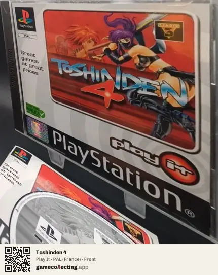 Toshinden 4 PlayStation, France box front