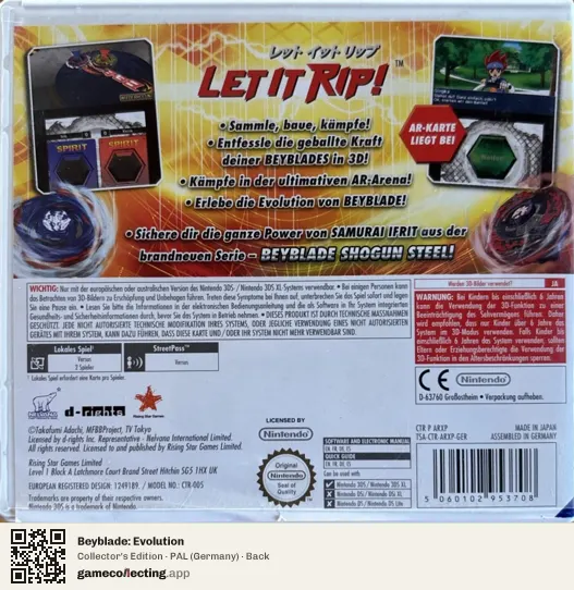 Beyblade: Evolution Nintendo 3DS, Germany box back