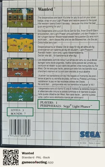 Wanted Sega Master System, PAL box back