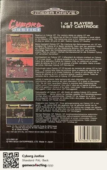 Cyborg Justice Sega Mega Drive / Genesis, PAL box back