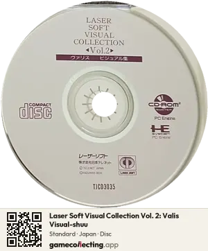 Laser Soft Visual Collection Vol. 2: Valis Visual-shuu TurboGrafx-CD, Japan disc