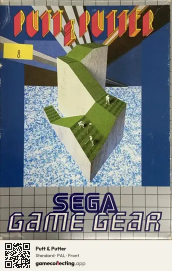 Putt & Putter Sega Game Gear, PAL box front