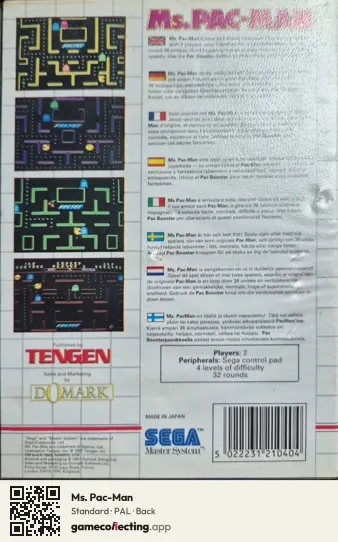 Ms. Pac-Man Sega Master System, PAL box back