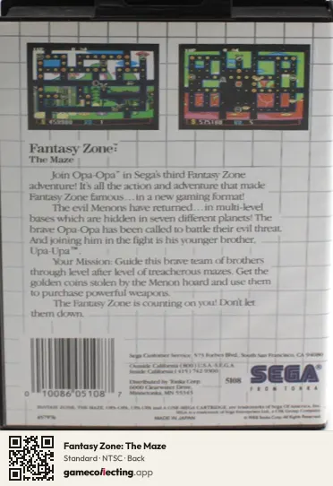Fantasy Zone: The Maze Sega Master System, NTSC box back