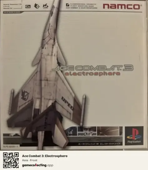 Ace Combat 3: Electrosphere PlayStation, Asia box front