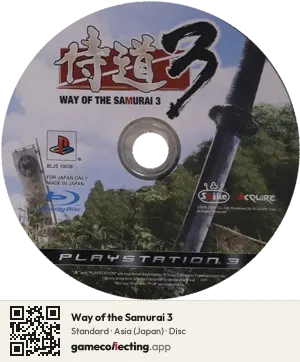 Way of the Samurai 3 PlayStation 3, Asia disc