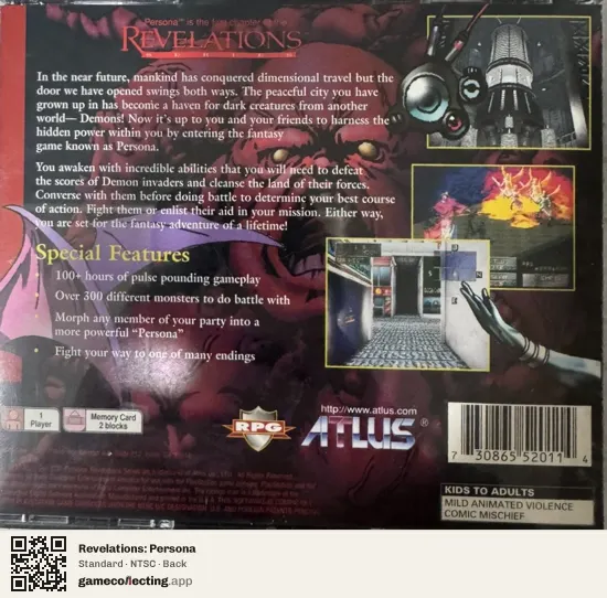 Revelations: Persona PlayStation, NTSC box back
