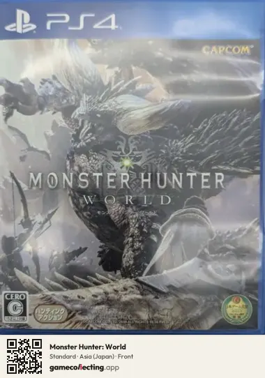 Monster Hunter: World PlayStation 4, Asia box front