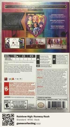 Rainbow High: Runway Rush Nintendo Switch, NTSC box back