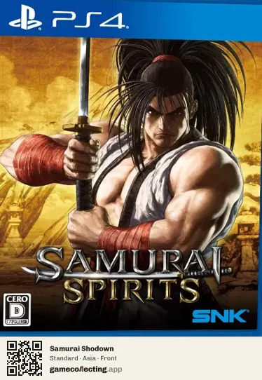 Samurai Shodown PlayStation 4, Asia box front