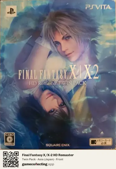 Final Fantasy X/X-2 HD Remaster PlayStation Vita, Asia box front