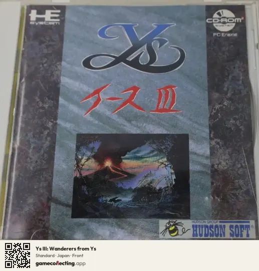 Ys III: Wanderers from Ys TurboGrafx-CD, Japan box front