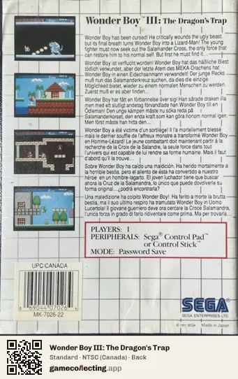 Wonder Boy III: The Dragon's Trap Sega Master System, Canada box back