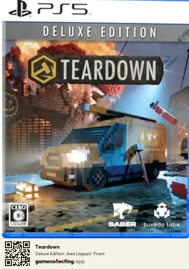 Teardown PlayStation 5, Asia box front