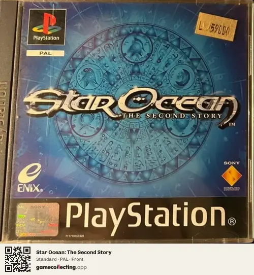 Star Ocean: The Second Story PlayStation, PAL box front
