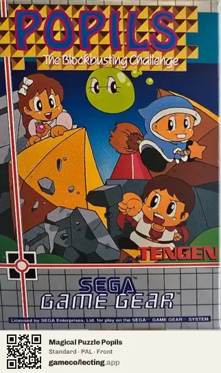 Magical Puzzle Popils Sega Game Gear, PAL box front