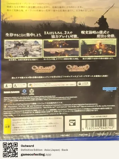 Outward PlayStation 5, Asia box back