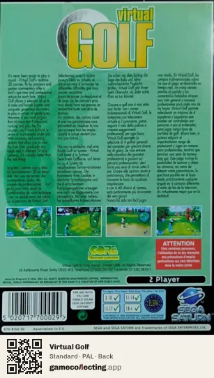 Virtual Golf Sega Saturn, PAL box back
