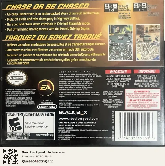 Need for Speed: Undercover Nintendo DS, NTSC box back