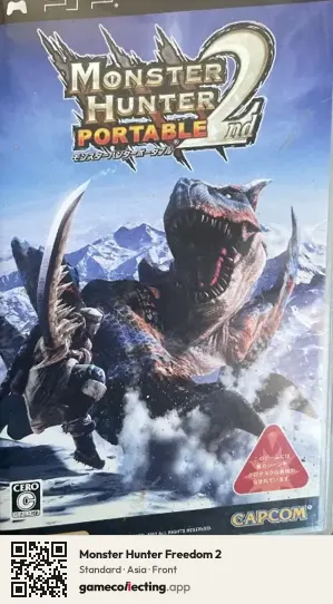 Monster Hunter Freedom 2 PlayStation Portable, Asia box front