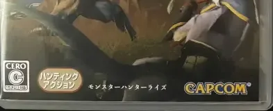 Monster Hunter Rise, the CERO letter on its front