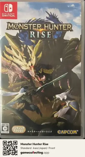 Monster Hunter Rise Nintendo Switch, Asia box front