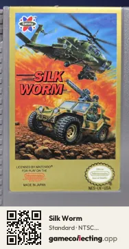 Silk Worm Nintendo Entertainment System, NTSC cartridge label