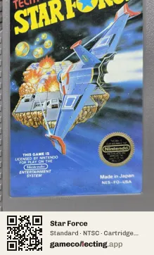 Star Force Nintendo Entertainment System, NTSC cartridge label